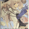 Weiss Schwarz Shining Force SE/S04-T14TD TD Cyrille Trading Card NM