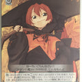 Weiss Schwarz Shining Force SE/S04-041C C Amitaliri Trading Card NM