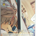 Weiss Schwarz Shining Force SE/S04-T09TD TD Toma Trading Card NM