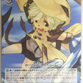 Weiss Schwarz Shining Force SE/S04-038C C Faulklin Trading Card NM
