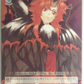 Weiss Schwarz Shining Force SE/S04-064C C Riemsianne La Vaes Trading Card NM