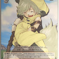 Weiss Schwarz Shining Force SE/S04-059U U Faulklin Trading Card NM