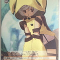 Weiss Schwarz Shining Force SE/S04-065C C Faulklin Trading Card NM