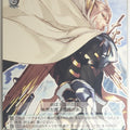 Weiss Schwarz Shining Force SE/S04-037U U Ragnadaam Trading Card NM