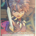 Weiss Schwarz Shining Force SE/S04-097C C Toma Trading Card NM