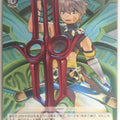 Weiss Schwarz Shining Force SE/S04-095U U Toma Trading Card NM