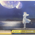 Weiss Schwarz Shining Force SE/S04-025CC CC Cyrille Trading Card NM