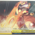 Weiss Schwarz Shining Force SE/S04-T10TD TD Trading Card NM