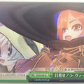 Weiss Schwarz Shining Force SE/S04-048CR CR Amitaliri Trading Card NM
