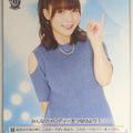 Weiss Schwarz WS/WPR-P04PR PR Trading Card NM