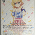 Weiss Schwarz Rent A Girlfriend KNK/W86-002RR RR Mami Nanami Trading Card NM