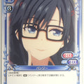 Precious Memories Oresuki PM/OSK-01-019 2 Star Pansy Sumireko Sanshokuin Trading Card NM