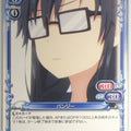 Precious Memories Oresuki PM/OSK-01-021 2 Star Pansy Sumireko Sanshokuin Trading Card NM