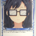 Precious Memories Oresuki PM/OSK-01-024 2 Star Pansy Sumireko Sanshokuin Trading Card NM