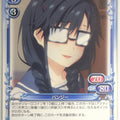 Precious Memories Oresuki PM/OSK-01-022 2 Star Pansy Sumireko Sanshokuin Trading Card NM
