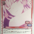 Precious Memories Oresuki PM/OSK-01-055 2 Star Cosmos Sakura Akino Trading Card NM