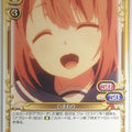 Precious Memories Oresuki PM/OSK-01-040 2 Star Himawari Aoi Hinata Trading Card NM