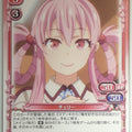 Precious Memories Oresuki PM/OSK-01-093 2 Star Momo "Cherry" Sakurabara Trading Card NM