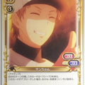 Precious Memories Oresuki PM/OSK-01-091 2 Star Oga Taiyo Trading Card NM
