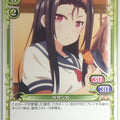 Precious Memories Oresuki PM/OSK-01-073 2 Star Sasanqua Asaka Mayama Trading Card NM