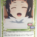 Precious Memories Oresuki PM/OSK-01-079 2 Star Tsubaki Yoki Chiharu Trading Card NM