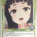 Precious Memories Oresuki PM/OSK-01-078 2 Star Tsubaki Yoki Chiharu Trading Card NM