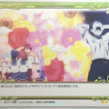 Precious Memories Oresuki PM/OSK-01-098 2 Star Trading Card NM