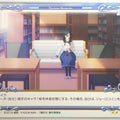 Precious Memories Oresuki PM/OSK-01-102 2 Star Pansy Sumireko Sanshokuin Trading Card NM