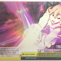 Weiss Schwarz Sword Art Online SAO/S51-019RRRR RRR Asuna Trading Card NM