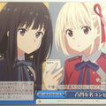 Weiss Schwarz Lycoris Recoil LRC/W105-097CR CR Chisato Nishikigi Trading Card NM