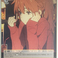 Weiss Schwarz Darling in the Franxx FXX/S57-101PR PR Trading Card NM