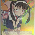 Weiss Schwarz Monogatari Series BM/S15-005RRRR RRR Mayoi Hachikuji Trading Card NM