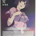 Weiss Schwarz Monogatari Series NM/S24-024SSR SSR Tsubasa Hanekawa Trading Card NM