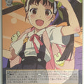 Weiss Schwarz Monogatari Series BM/S15-004R R Mayoi Hachikuji Trading Card NM