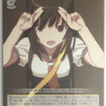 Weiss Schwarz Monogatari Series BM/S15-008U U Nadeko Sengoku Trading Card NM