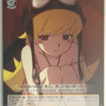 Weiss Schwarz Monogatari Series BM/S15-009U U Shinobu Oshino Trading Card NM