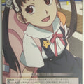 Weiss Schwarz Monogatari Series BM/S15-013C C Mayoi Hachikuji Trading Card NM
