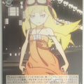 Weiss Schwarz Monogatari Series BM/S15-017C C Shinobu Oshino Trading Card NM