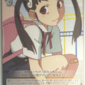 Weiss Schwarz Monogatari Series BM/S15-019C C Mayoi Hachikuji Trading Card NM