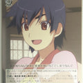 Weiss Schwarz Monogatari Series BM/S15-033U U Suruga Kanbaru Trading Card NM