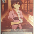 Weiss Schwarz Monogatari Series BM/S15-034U U Suruga Kanbaru Trading Card NM