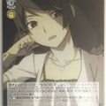 Weiss Schwarz Monogatari Series BM/S15-035U U Hitagi Senjogahara Trading Card NM