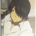 Weiss Schwarz Monogatari Series BM/S15-036U U Koyomi Trading Card NM