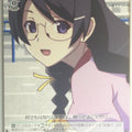 Weiss Schwarz Monogatari Series BM/S15-038C C Tsubasa Hanekawa Trading Card NM