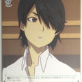 Weiss Schwarz Monogatari Series BM/S15-041C C Koyomi Trading Card NM