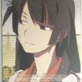 Weiss Schwarz Monogatari Series BM/S15-042C C Hitagi Senjogahara Trading Card NM