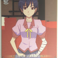 Weiss Schwarz Monogatari Series BM/S15-043C C Suruga Kanbaru Trading Card NM