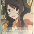 Weiss Schwarz Monogatari Series BM/S15-044C C Tsubasa Hanekawa Trading Card NM