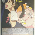 Weiss Schwarz Monogatari Series BM/S15-051RR RR Mayoi Hachikuji Trading Card NM