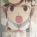 Weiss Schwarz Monogatari Series BM/S15-054R R Mayoi Hachikuji Trading Card NM